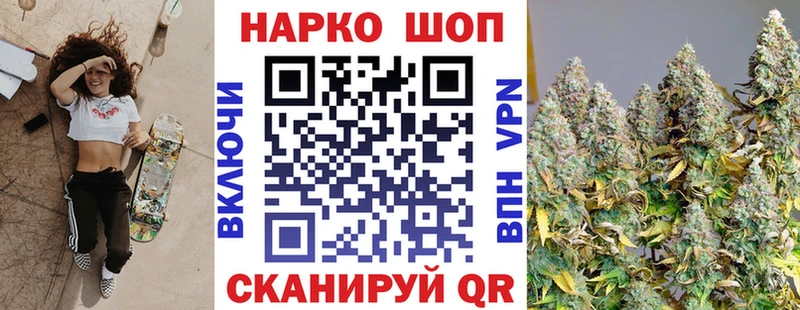Купить COCAIN  МДМА  Мефедрон  Нягань