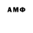 MDMA crystal Arzu Iskenderova