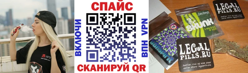 БУТИРАТ бутандиол  Купить где  Нягань 
