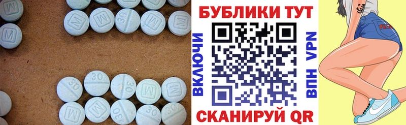 ЭКСТАЗИ Punisher  Купить закладки  Нягань 
