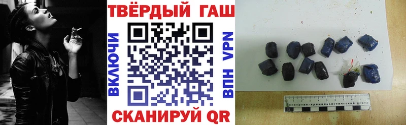 Гашиш индика сатива Нягань