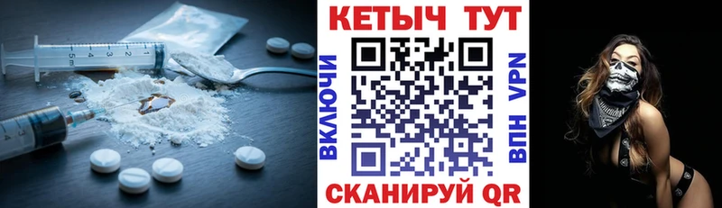Купить где  Нягань  КЕТАМИН VHQ 