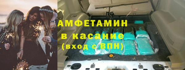 jwh Бронницы