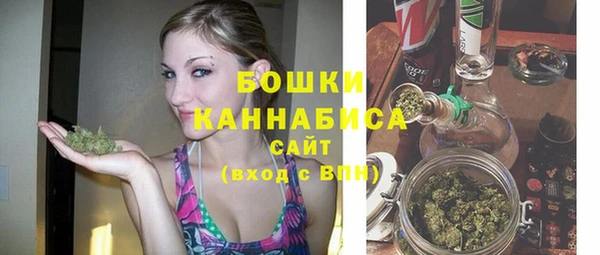 меф Верхний Тагил
