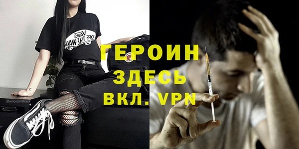 спиды Верхнеуральск