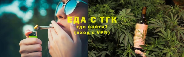 спиды Верхнеуральск
