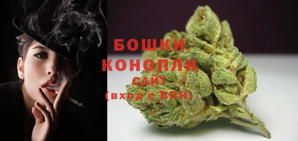 спиды Верхнеуральск