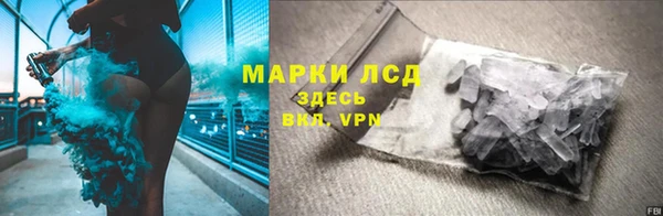 спиды Верхнеуральск