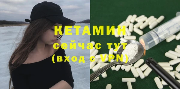 спиды Верхнеуральск