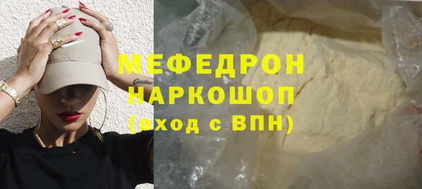 спиды Верхнеуральск