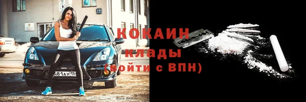 спиды Верхнеуральск