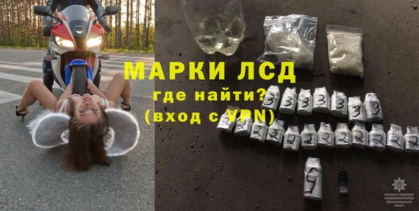 прущие крисы Верея