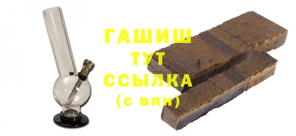 спиды Верхнеуральск
