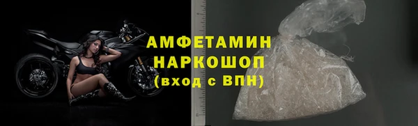 спиды Верхнеуральск
