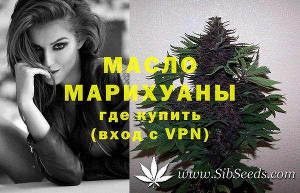 спиды Верхнеуральск