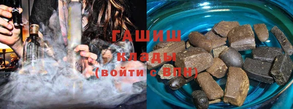 прущие крисы Верея