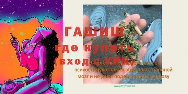 спиды Верхнеуральск