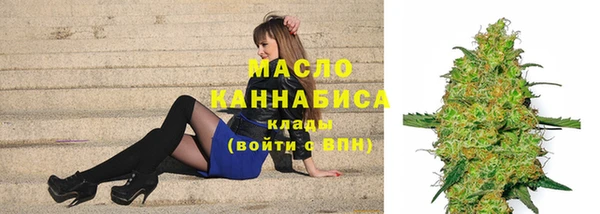 прущие крисы Верея