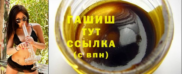 прущие крисы Верея