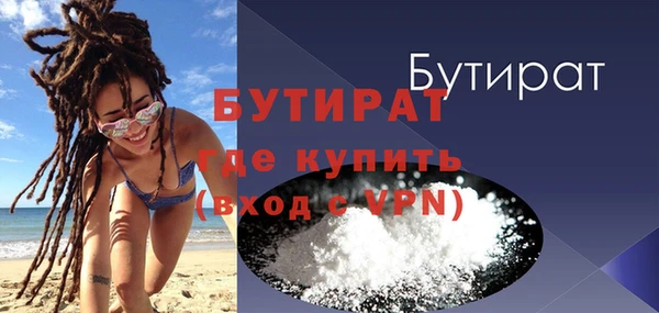 спиды Верхнеуральск