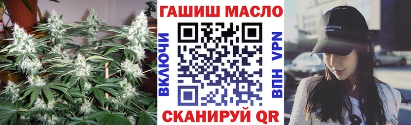 Купить  Нягань  ТГК Wax 