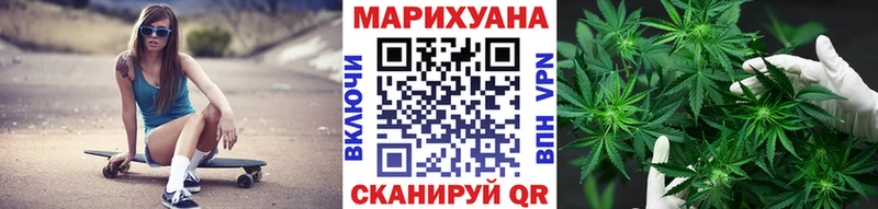 Купить  Нягань  Шишки марихуана OG Kush 